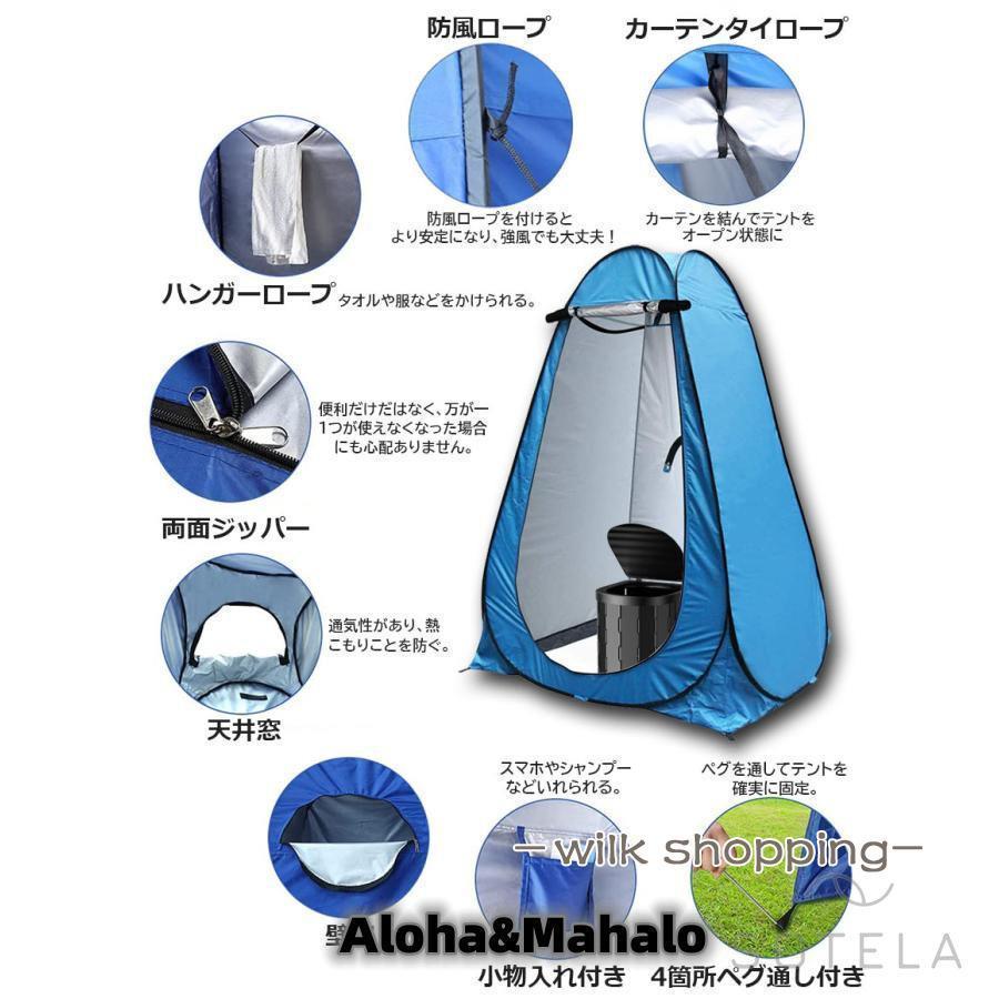 分かりやすい幼児用便器 天幕 付き添い人 仕かける 非常用 不仕合わせ用 天幕 水洗いする 車 携帯型幼児用便器 折りたたみ幼児用便器 持っていく幼児用便器 幼児用便器 難民キャンプ 防災幼児用便器 防災グッズ