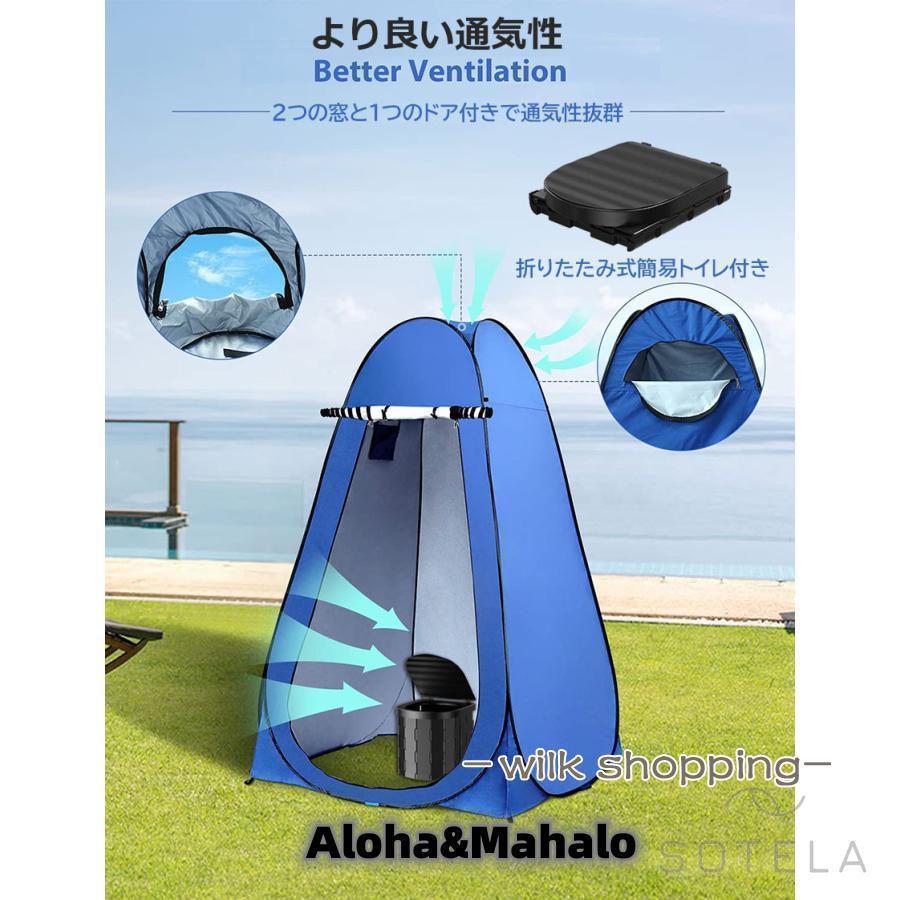 分かりやすい幼児用便器 天幕 付き添い人 仕かける 非常用 不仕合わせ用 天幕 水洗いする 車 携帯型幼児用便器 折りたたみ幼児用便器 持っていく幼児用便器 幼児用便器 難民キャンプ 防災幼児用便器 防災グッズ