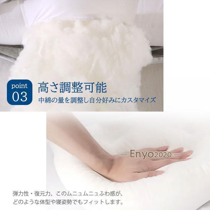 抱き枕 U字 大きい まくら 妊婦 安眠 カバー付 枕 マタニティ 授乳クッション 洗える 快眠 抱きまくら ボディーピロー 男性 女性 ビーズ リラックスの画像