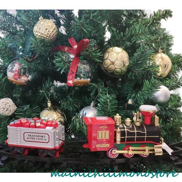 汽車　電車　トレイン　クリスマスイルミネーション ヤマダモール | 【イルミネーション】LED カラフルトレイン【電車