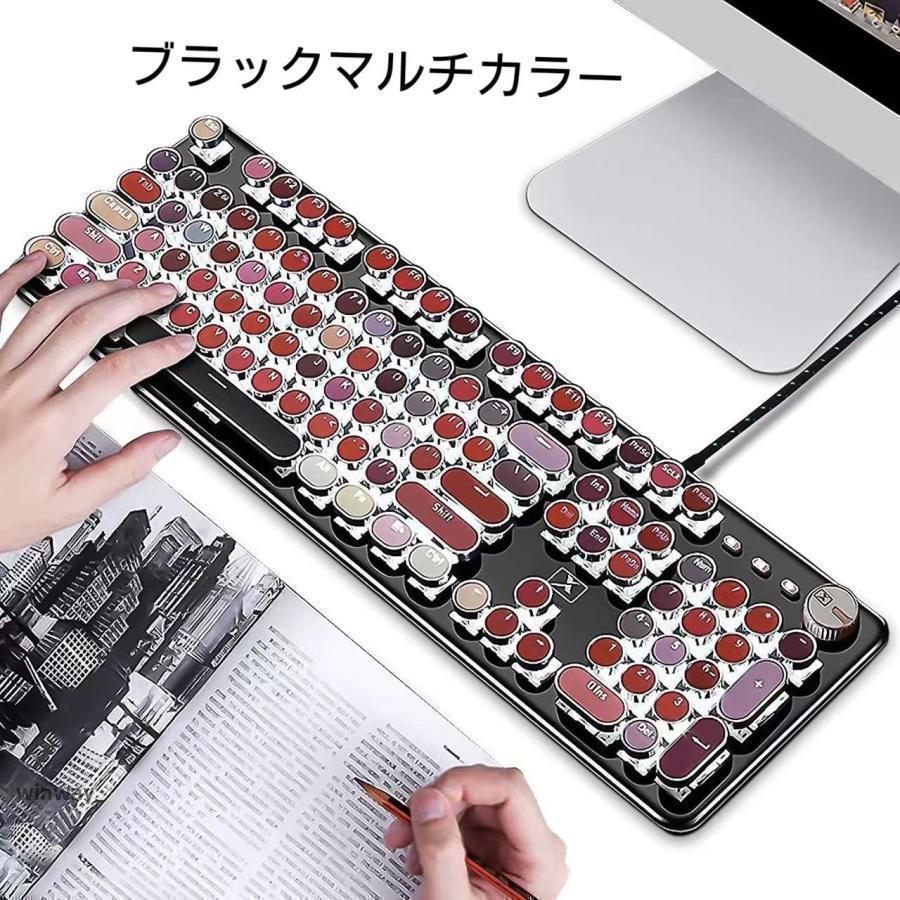 メカニカルキーボード タイプライターデザイン 青軸 有線 オシャレ