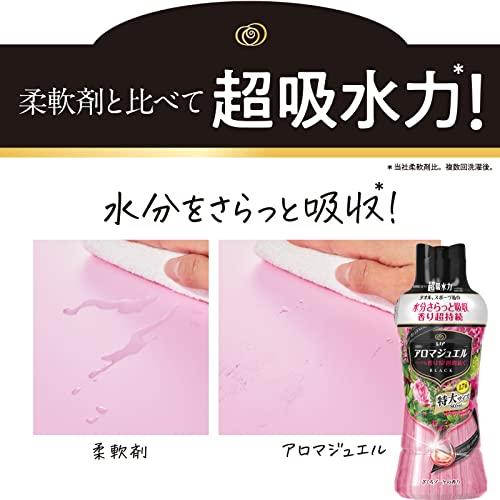 レノア ハピネス アロマジュエル 香り付け専用ビーズ ざくろブーケ 本体 特大 805mL｜mitusawa7｜03