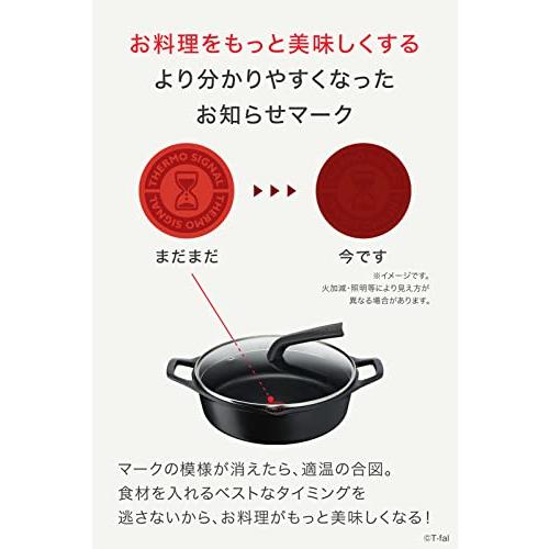 ティファール 両手鍋 すき焼き 28cm 鋳物 IH ガス火対応 「キャストライン アロマ プロ シャローパン」 こびりつきにくい ふた付き ブラック E25172｜mitusawa7｜05