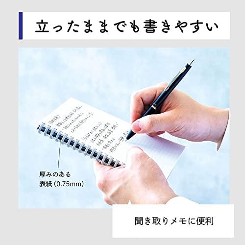 リヒトラブ 開く リングノート ツイストノート A5E hirakuno E型 17穴 ホワイト N1675-0｜mitusawa7｜05