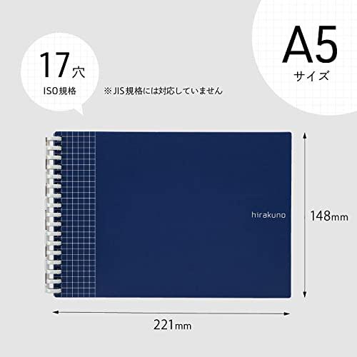 リヒトラブ 開く リングノート ツイストノート A5E hirakuno E型 17穴 ホワイト N1675-0｜mitusawa7｜07