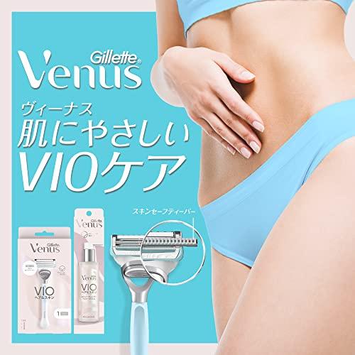 ヴィーナス VIOヘア&スキン 女性用 カミソリ 本体+ 替刃1個付｜mitusawa7｜02