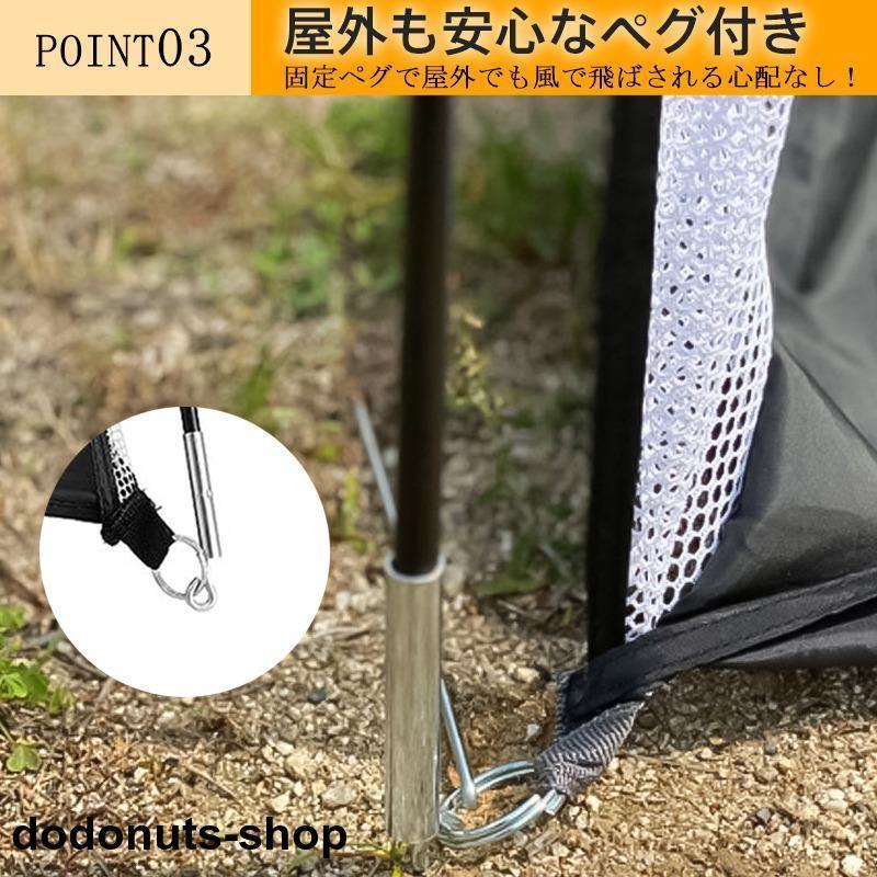 ゴルフネット セット ゴルフマット付き 大型 ゴルフ練習ネット ゴルフ練習用ネット ゴルフ練習 練習用ネット ゴルフ 練習 自宅練習 テント_7