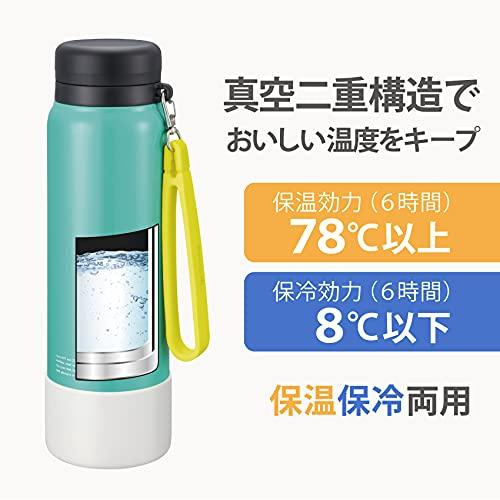 ピーコック 水筒 スポーツドリンク 対応 ラバー素材 専用ストラップ付 ステンレスボトル マグボトル ミントグリーン 1.0L AKD-RS100 GM｜mitusawa8｜02