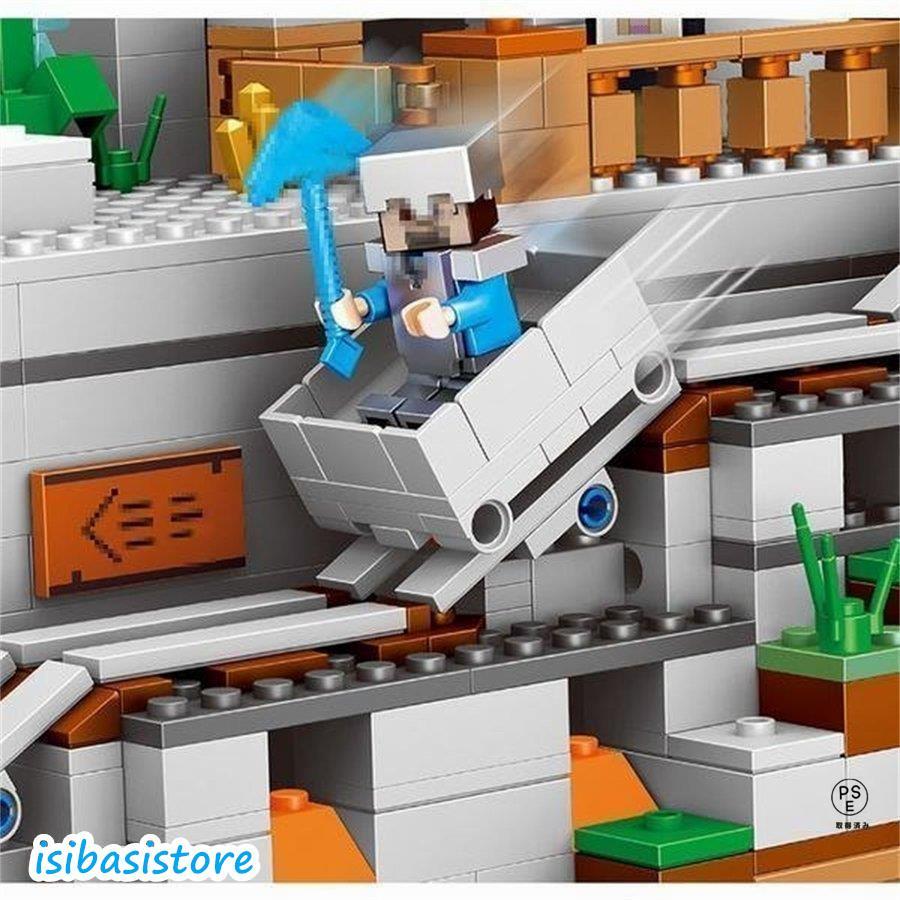 マインクラフト Minecraft 大人気ミニフィグ 鉱山 豪華セット マインクラフト ブロック レゴ交換品 交換 山の洞窟 The Mountain Cave レゴ交換品 交換_4