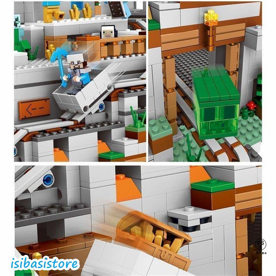 マインクラフト Minecraft 大人気ミニフィグ 鉱山 豪華セット マインクラフト ブロック レゴ交換品 交換 山の洞窟 The Mountain Cave レゴ交換品 交換_5