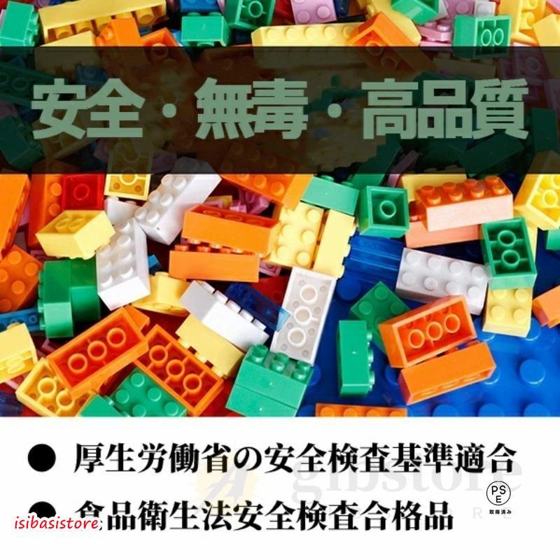 レゴ互換 ブロック 互換 おもちゃ 超豪華セット マインクラフト 山の 