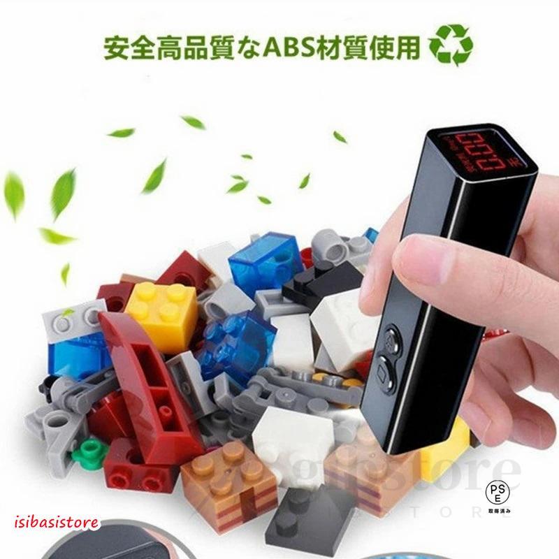 レゴ互換 ブロック 互換 おもちゃ 超豪華セット マインクラフト 山の 