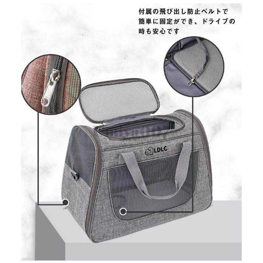 折りたたみ ペットキャリーケース キャリーケース キャリーバッグ スーツケース ペット用キャリーバッグ 飛び出し防止 猫 ペット用キャリーバッグ キャ_11
