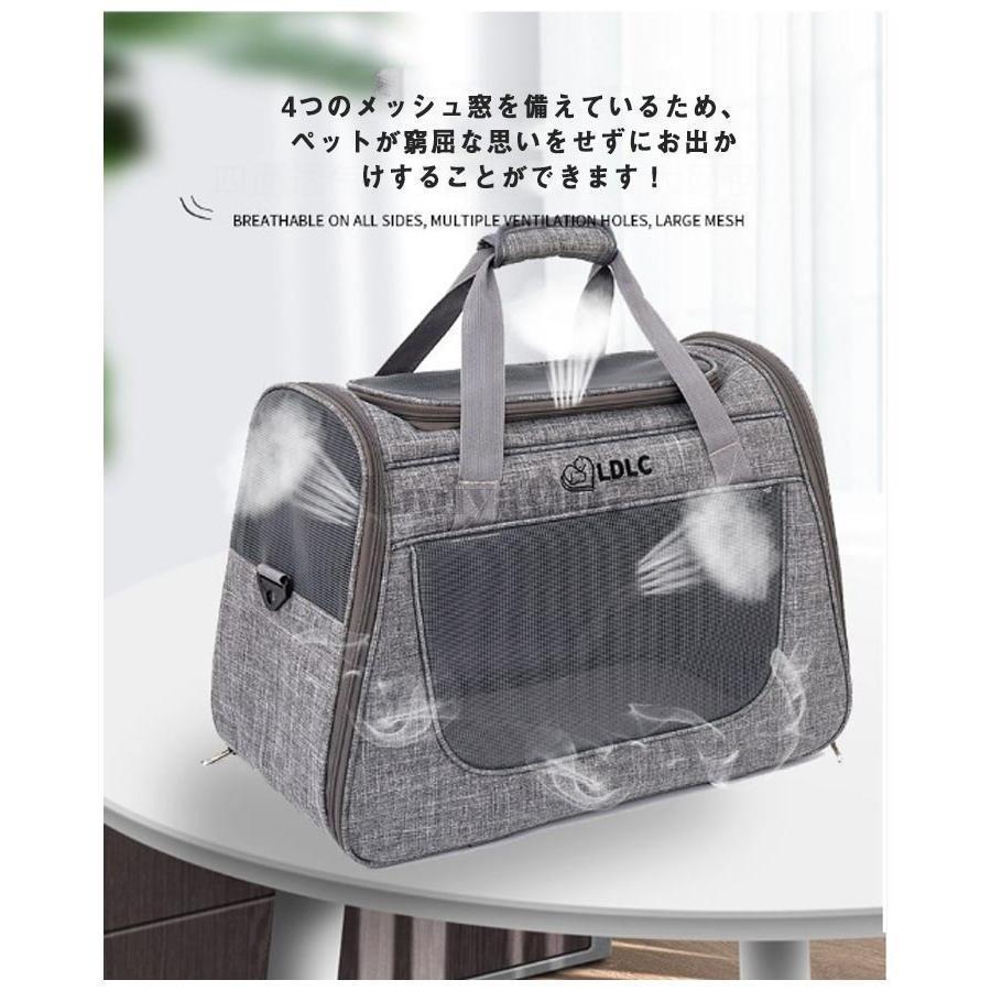 折りたたみ ペットキャリーケース キャリーケース キャリーバッグ スーツケース ペット用キャリーバッグ 飛び出し防止 猫 ペット用キャリーバッグ キャ_13