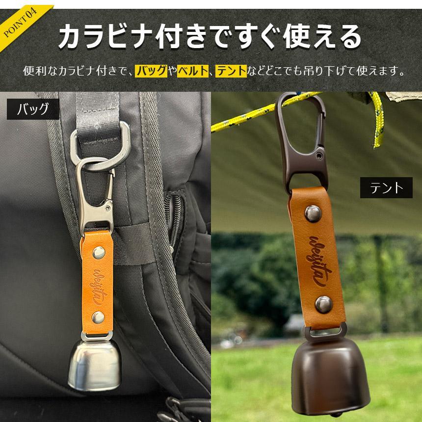 10個セット熊よけ鈴 ホイッスル付き くま クマ 鈴 ベル 熊鈴 熊避け 消音機能付き 笛 熊笛 カラビナ付き ストラップ キーホルダー 登山 対策