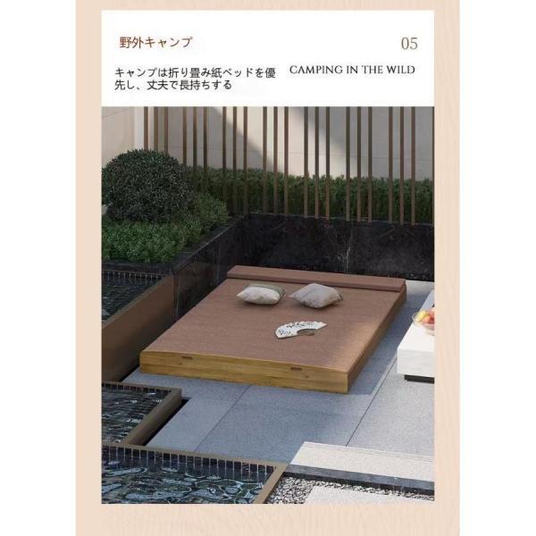 アコーディオンベッド ペーパーベッド シングル 組み立て 簡単