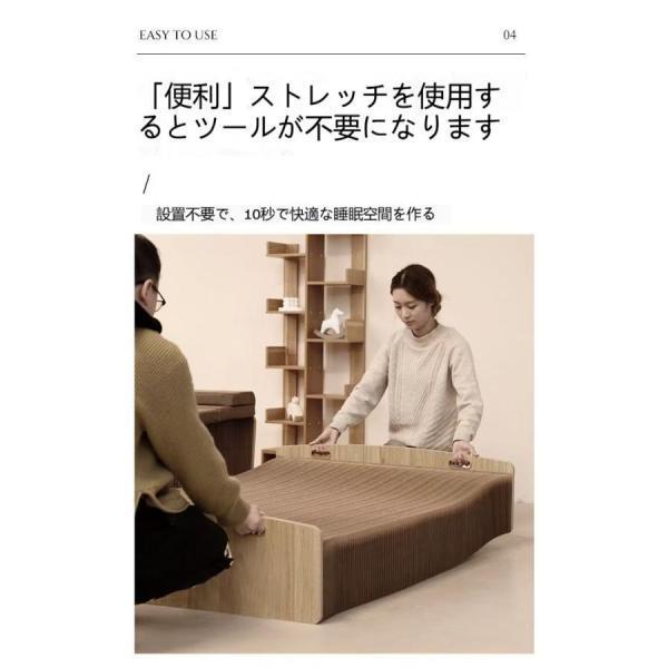アコーディオンベッド ペーパーベッド シングル 組み立て 簡単