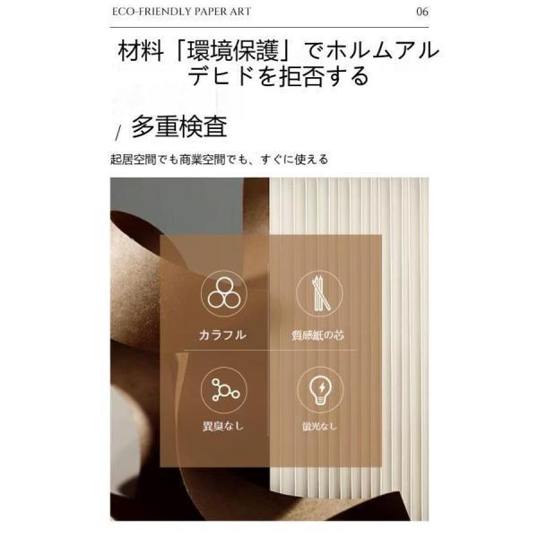 アコーディオンベッド ペーパーベッド シングル 組み立て 簡単