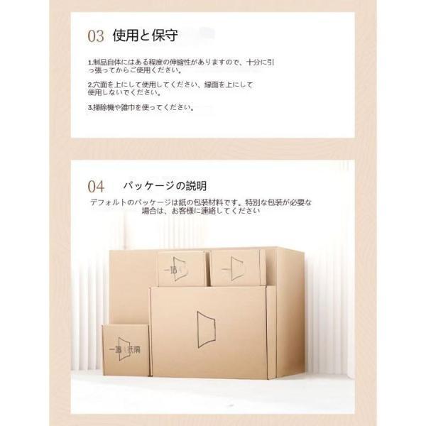 アコーディオンベッド ペーパーベッド シングル 組み立て 簡単