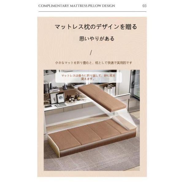 アコーディオンベッド ペーパーベッド シングル 組み立て 簡単