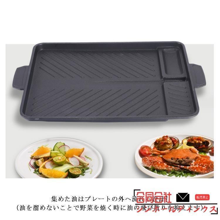 り*う様 新ステンレス鉄台グリルパン プロパン焼肉台　肉、野菜 2つの調整　韓国 焼肉 サムギョプサル 斜め式 鉄板 韓国 プレート カセットコンロ用
