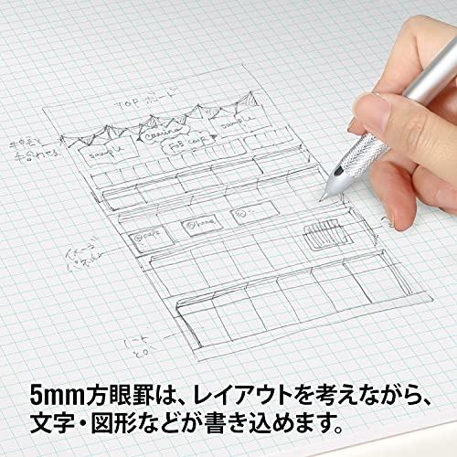 オキナ 方眼紙 プロジェクトペーパー B5 5mm方眼罫 100枚 PPB55S｜mitusawa8｜06