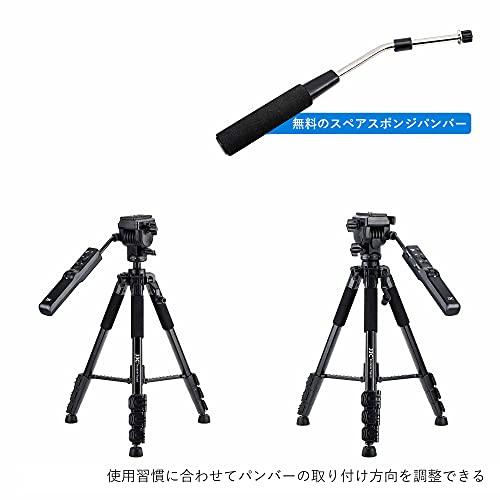 JJC ビデオカメラ三脚 リモートコントロール三脚 ソニー VCT-VPR1 用 リモコン 付き Sony α7RV α7IV FX30 A1 A7RIV A7RIII A7RII A7R A7III A7SII｜mitusawa9｜07