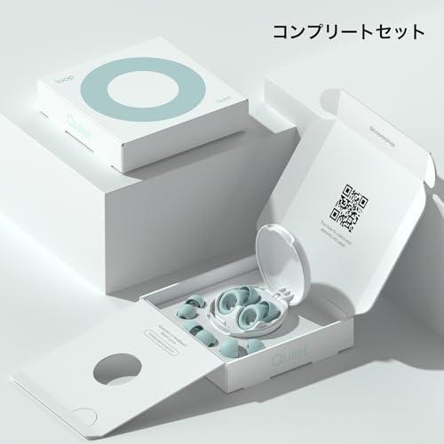 静かさとリラックスのために、Loop Quiet。安眠、聴覚過敏の緩和、機内用に。フレキシブルなソフト シリコン製で、繰り返し使える聴覚プロテクション｜mitusawa9｜03