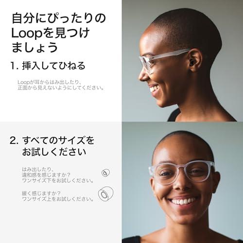 静かさとリラックスのために、Loop Quiet。安眠、聴覚過敏の緩和、機内用に。フレキシブルなソフト シリコン製で、繰り返し使える聴覚プロテクション｜mitusawa9｜04