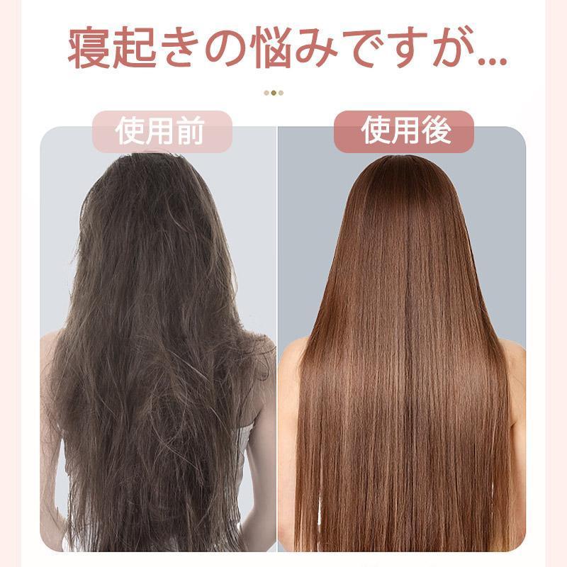 ヘアアイロン ストレートアイロン ヘアアイロンブラシ コードレス