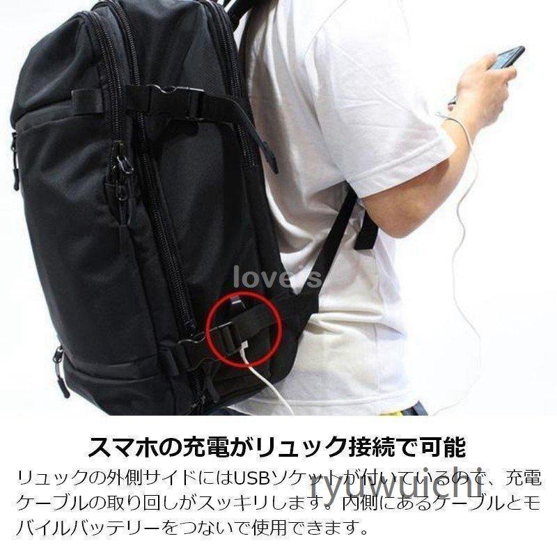 ビジネスリュック メンズ シューズ収納 ジム用 リュック バックパック ビジネスバッグ 36L 防水 撥水 旅行 スポーツ ブラック 迷彩_14
