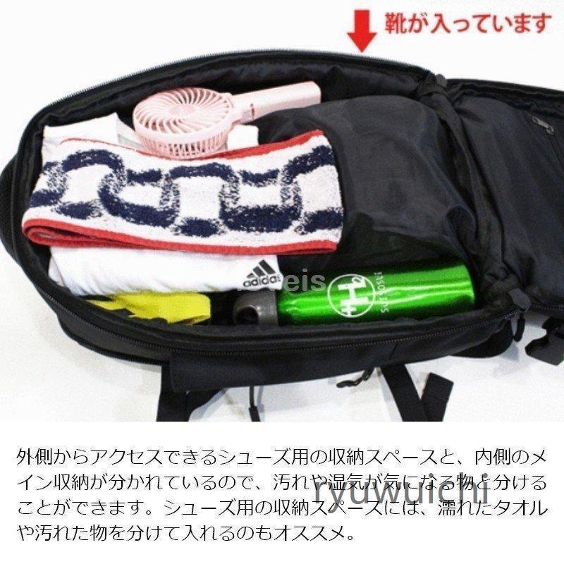 ビジネスリュック メンズ シューズ収納 ジム用 リュック バックパック ビジネスバッグ 36L 防水 撥水 旅行 スポーツ ブラック 迷彩_9