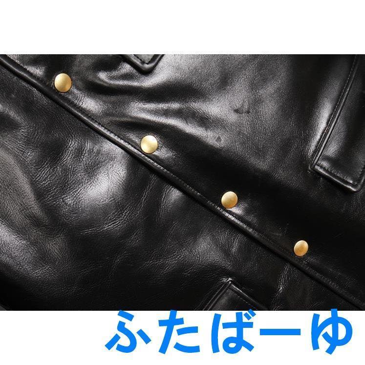 茶芯ホースハイド ドライビングコート レザージャケット サイズ選択可