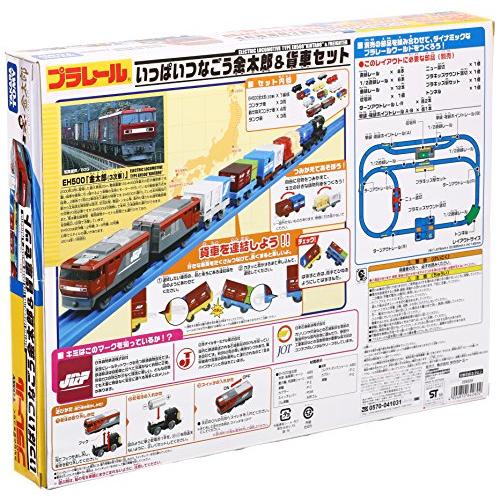 タカラトミーTAKARA TOMY プラレール いっぱいつなごう 金太郎&貨車セット｜mitusawa9｜02