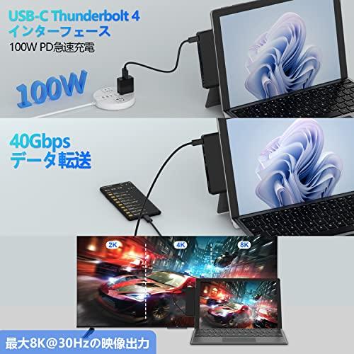 サーフェスプロ9 ハブ 4K HDMI ポート + USB C Thunderbolt 4 ディスプレイ + PD 充電 + データ+ USB 3.0*2 + SD/TFMicro SD カードリーダーMicrosof｜mitusawa9｜05