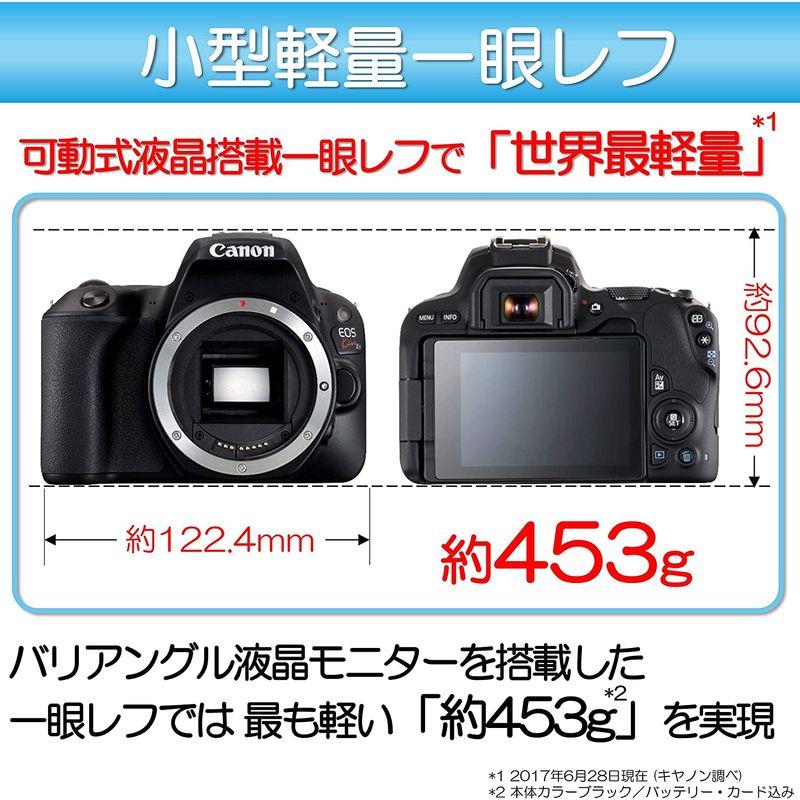 Canon デジタル一眼レフカメラ EOS Kiss X9 シルバー レンズキット EF
