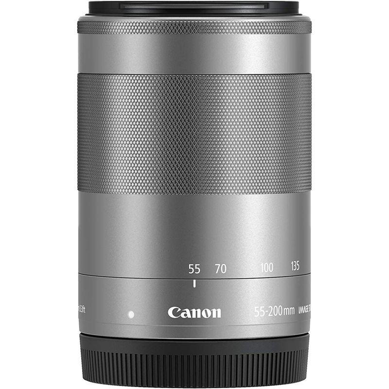 EF-M 55-200mm F4.5-6.3 IS STM グラファイト | www.jarussi.com.br
