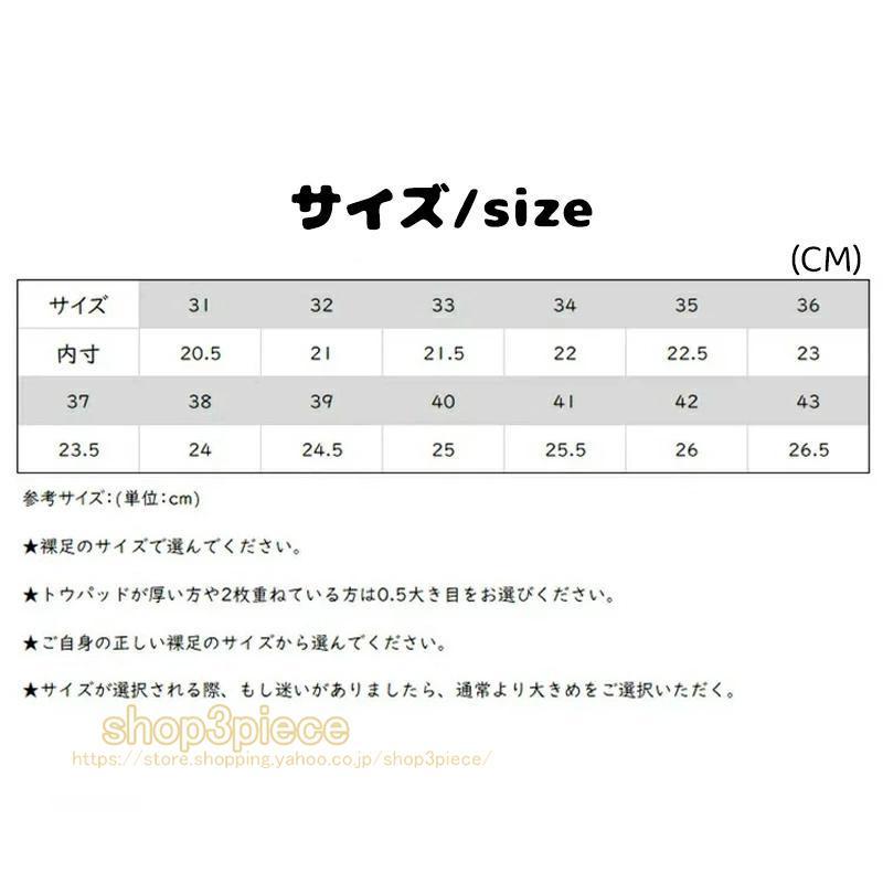 バレエシューズ トゥシューズ ポイント キッズ レディース バレエダンスシューズ 幅広 ダンス練習シューズ 大人 子供用 初心者 スプリットソール 柔軟 耐久性 | ブランド登録なし | 13