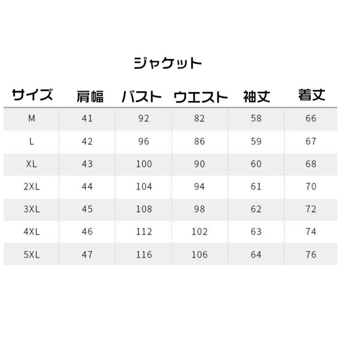 結婚式 スリーピーススーツ メンズ 洗える スリム ウォッシャブル スーツ チェック柄 セットアップ 卒業式 入学式 スリムス_17