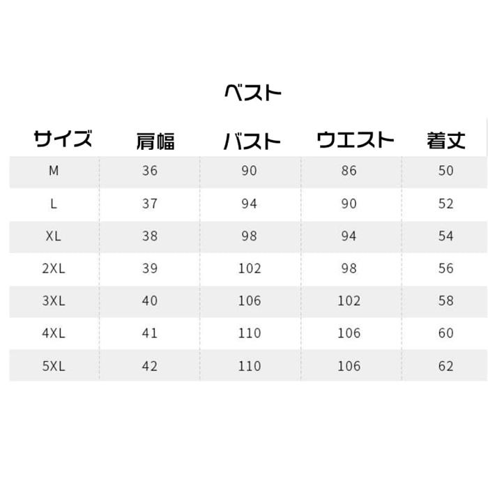 結婚式 スリーピーススーツ メンズ 洗える スリム ウォッシャブル スーツ チェック柄 セットアップ 卒業式 入学式 スリムス_18