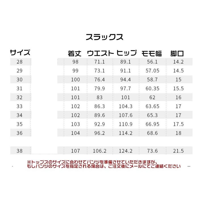 結婚式 スリーピーススーツ メンズ 洗える スリム ウォッシャブル スーツ チェック柄 セットアップ 卒業式 入学式 スリムス_19