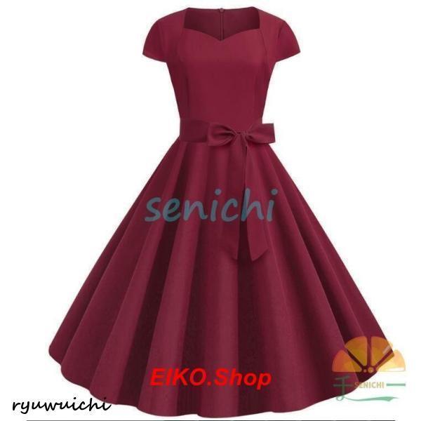 レディース社交ダンスドレス ダンス衣装 6色ワンピース 合唱服 半袖ドレス ステージ舞台演出服 ハロウインダンス衣装 団体服 レッスン練習着 | ブランド登録なし | 14