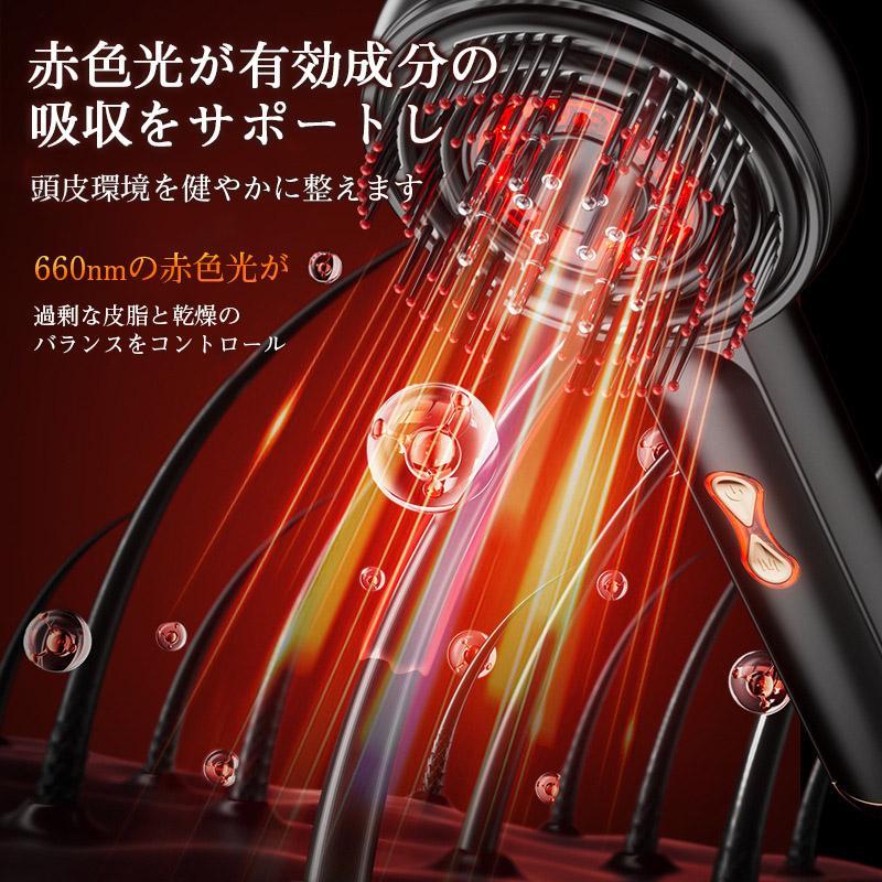 美顔、頭マッサージ機　動作確認済み 頭皮マッサージ器 導液 EMS 振動 赤光 LED 電動ヘアブラシ ヘッドスパ