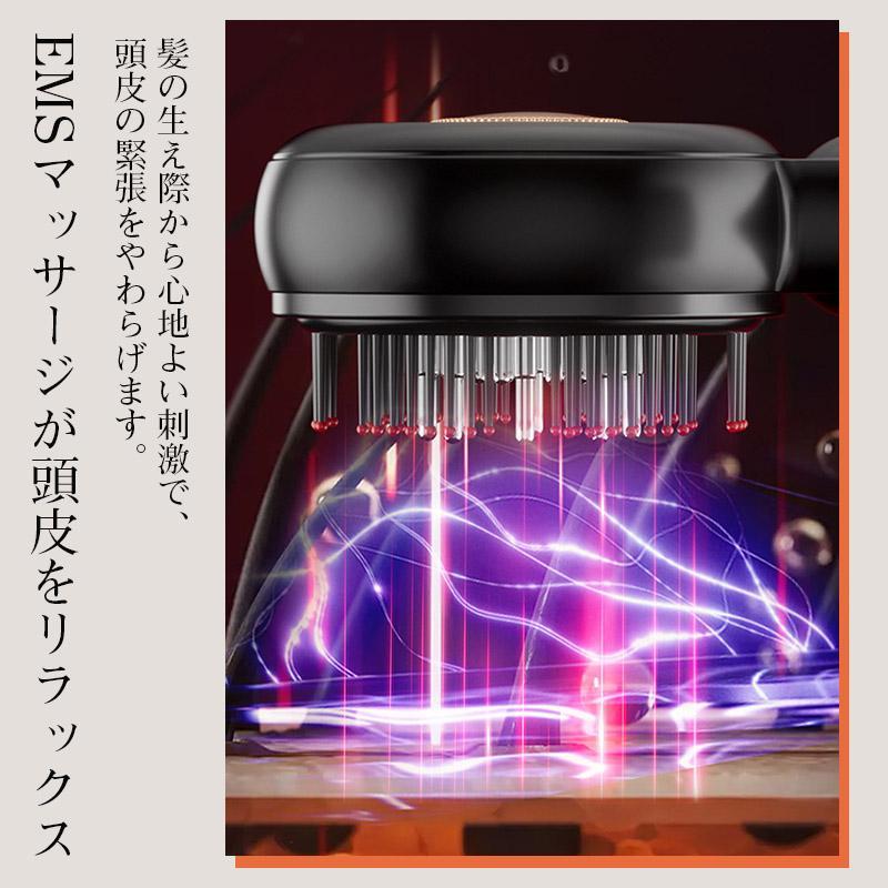 美顔、頭マッサージ機　動作確認済み 頭皮マッサージ器 導液 EMS 振動 赤光 LED 電動ヘアブラシ ヘッドスパ
