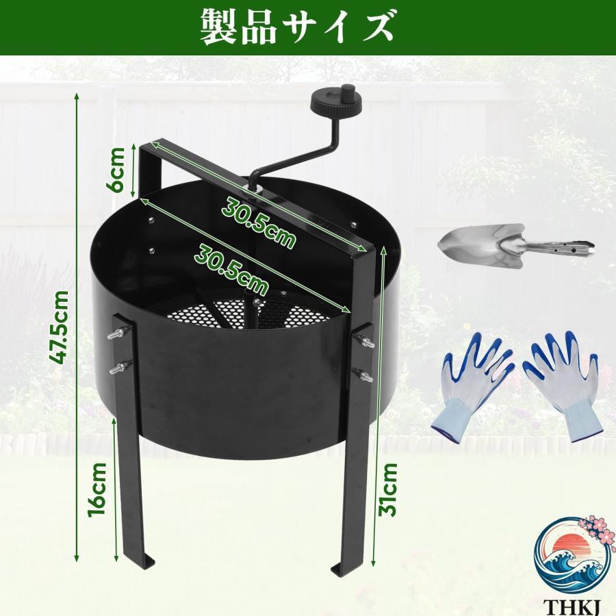 回転式 土ふるい機 園芸用 古土分別器 手動式 回転式 園芸 土ふるい機 ふるい 土ふるい 用土分別 時間と労力を省く