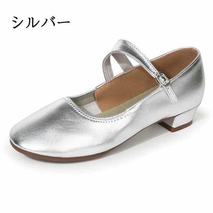 モダンダンスシューズ ラテンダンスシューズ ローヒール ワルツ ダンス靴 練功靴 社交ダンス スタンダード ダンスシューズ 室外用 レディース パンプス シューズ | ブランド登録なし | 03