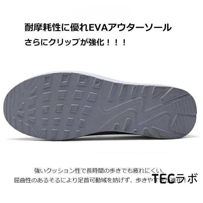 ナースシューズ 疲れにくい 黒 白 静音 厚底 エアバック エアークッションス 介護シューズ 立ち仕事 疲れない靴 レディース スニーカー スリッポン 厚底 軽量 疲 | ブランド登録なし | 07