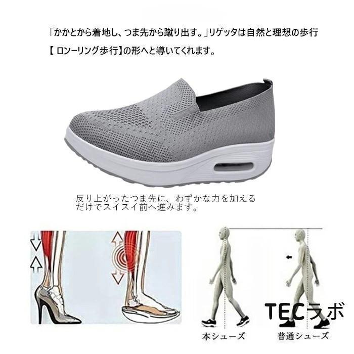 ナースシューズ 疲れにくい 黒 白 静音 厚底 エアバック エアークッションス 介護シューズ 立ち仕事 疲れない靴 レディース スニーカー スリッポン 厚底 軽量 疲 | ブランド登録なし | 08