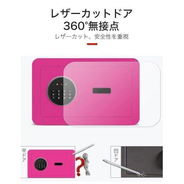 テンキー式 耐火・防水金庫 小型 おしゃれ パスワード セーフティボックス 業務用 家庭用 セキュリティ対策万全、耐火・防水機能付きの小型金庫_7