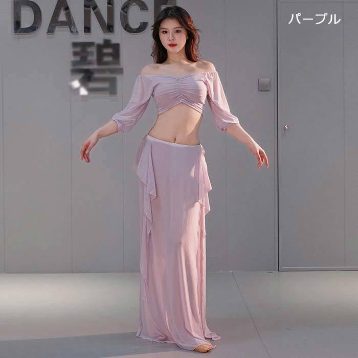 ベリーダンス レッスン着 8色 レデイース ベリーダンス衣装 上下セット 肩出し ショート丈トップス へそ出し ダンススカートスリット入り ロングスカート アシメ | ブランド登録なし | 01